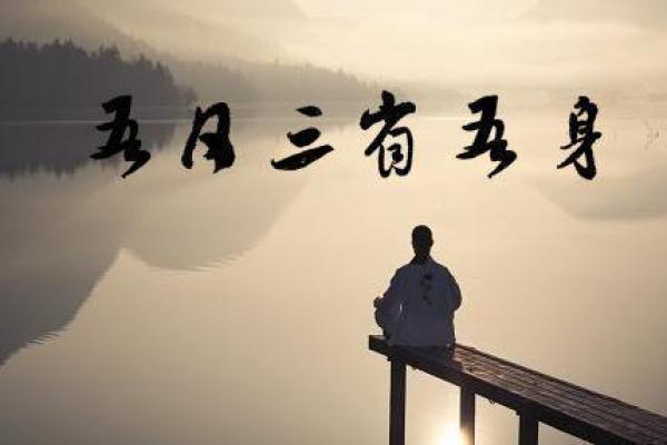 深度解析:五行命卦的奥秘与人生智慧 深度解析:五行命卦的奥秘与人生智慧