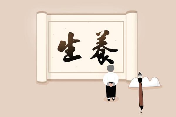 弱火命适合的颜色与生活调和的奥秘探讨 弱火命适合的颜色与生活调和的奥秘探讨