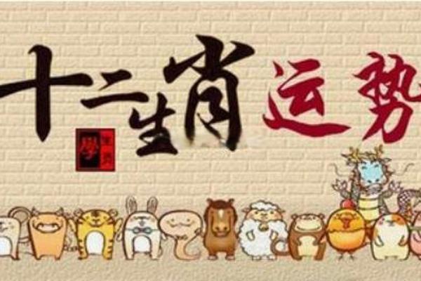 揭秘生肖长八字胡须的秘密,哪些生肖注定命好? 揭秘生肖长八字胡须的秘密,哪些生肖注定命好?