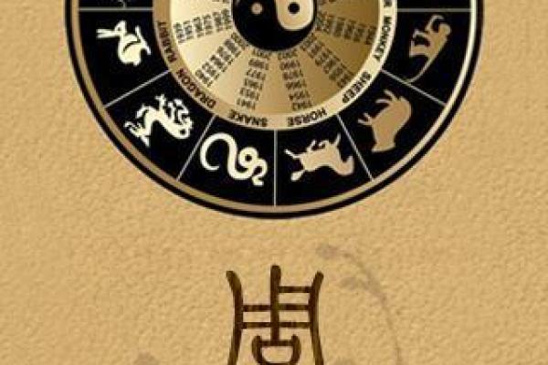 寒命与虹命:探索命理中的神秘密码与人生轨迹 寒命与虹命:探索命理中的神秘密码与人生轨迹