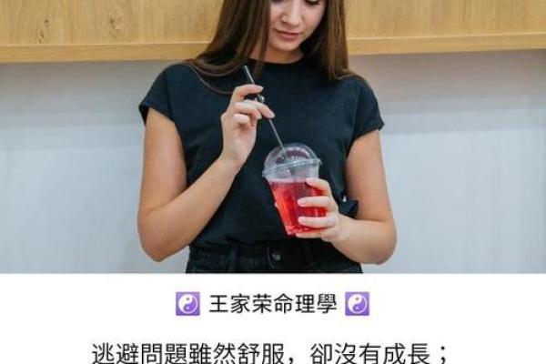 女命克夫星为何会导致死亡的原因探究 女命克夫星为何会导致死亡的原因探究