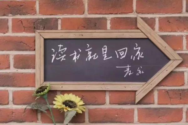 弃婴背后的故事:富贵命与命运的交错 弃婴背后的故事:富贵命与命运的交错