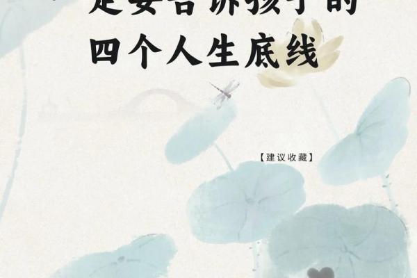 什么样的男人会爱你如命？揭秘爱的真谛与细腻情感