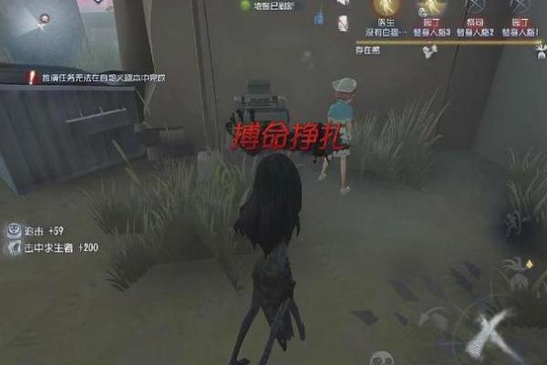 求生者应带搏命的三大类型:抗逆力与适应力的完美结合 求生者应带搏命的三大类型:抗逆力与适应力的完美结合