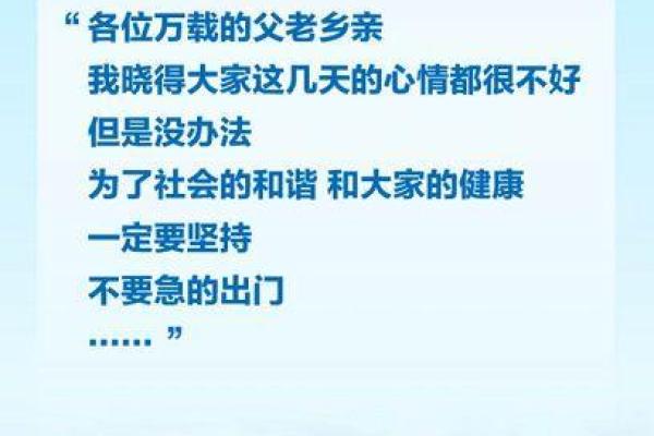 萍乡话中的“恰命”到底是什么意思?一探地方方言的魅力 萍乡话中的“恰命”到底是什么意思?一探地方方言的魅力