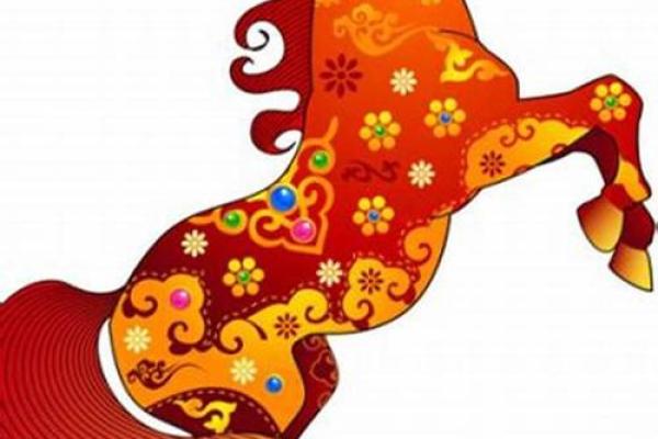 属马女酉时出生，命运解析与人生启迪