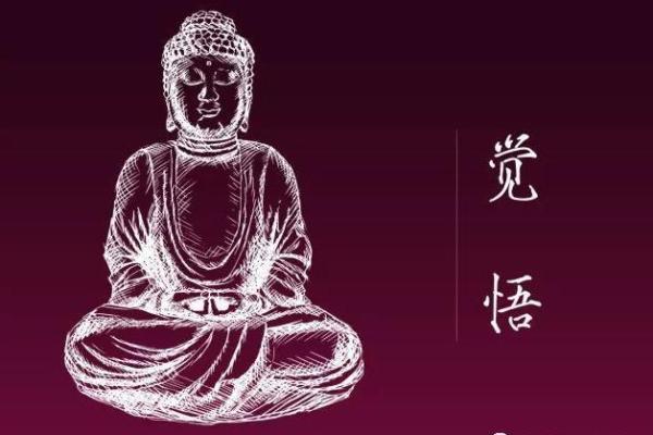 揭秘男子脚踏一星:揭示命理背后的神秘寓意 揭秘男子脚踏一星:揭示命理背后的神秘寓意