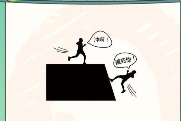 女命日柱带丧门的深刻含义与生活启示 女命日柱带丧门的深刻含义与生活启示