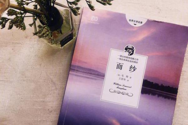 女命无情之合:揭开女性命理中的神秘面纱 女命无情之合:揭开女性命理中的神秘面纱