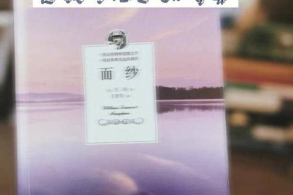 女命无情之合:揭开女性命理中的神秘面纱 女命无情之合:揭开女性命理中的神秘面纱