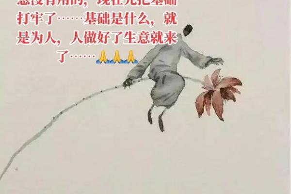 命里带财的人群像是天生的幸运儿,他们的特点与生活有何不同? 命里带财的人群像是天生的幸运儿,他们的特点与生活有何不同?