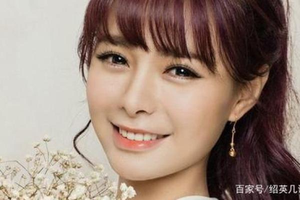 女生有招好夫之命:看懂命运中的幸福密码 女生有招好夫之命:看懂命运中的幸福密码