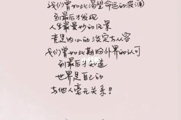 农历三月出生的马命:气宇轩昂的命运与人生轨迹 农历三月出生的马命:气宇轩昂的命运与人生轨迹