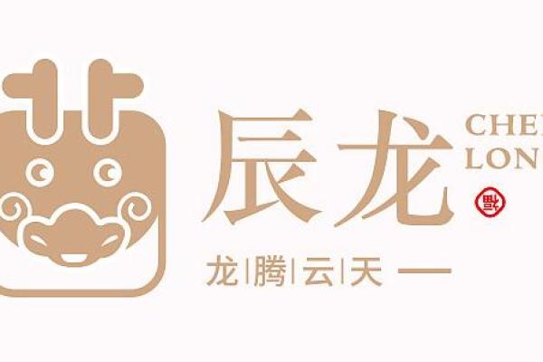 属龙女儿35岁运势解析:命理与人生的精彩旅程 属龙女儿35岁运势解析:命理与人生的精彩旅程