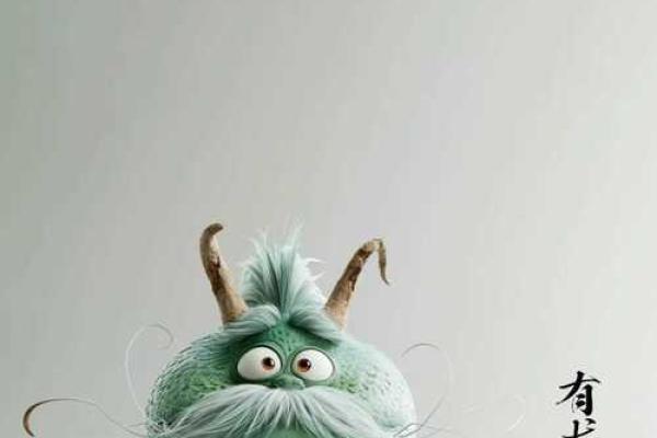 属鼠天蝎座:神秘与智慧交织的人生之旅 属鼠天蝎座:神秘与智慧交织的人生之旅