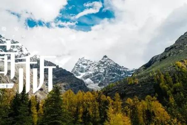 农历7月19日出生的人命运解析:探索性格与人生轨迹 农历7月19日出生的人命运解析:探索性格与人生轨迹