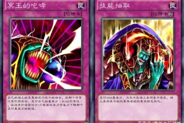 青魔刷危命攻略:如何高效利用技能提升你的游戏体验 青魔刷危命攻略:如何高效利用技能提升你的游戏体验