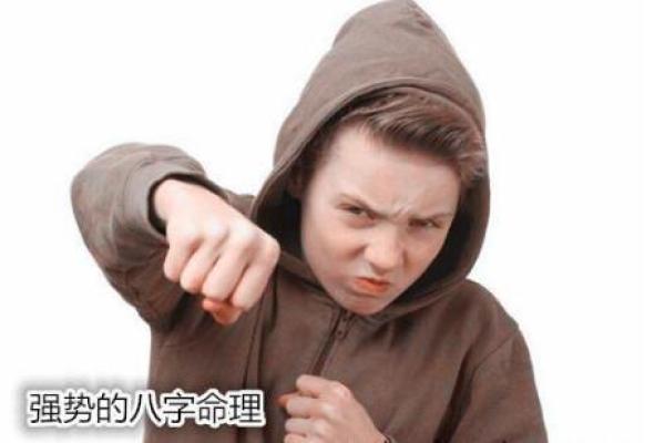 女命金苗扫帚命解析:命理与人生的奇妙关系 女命金苗扫帚命解析:命理与人生的奇妙关系