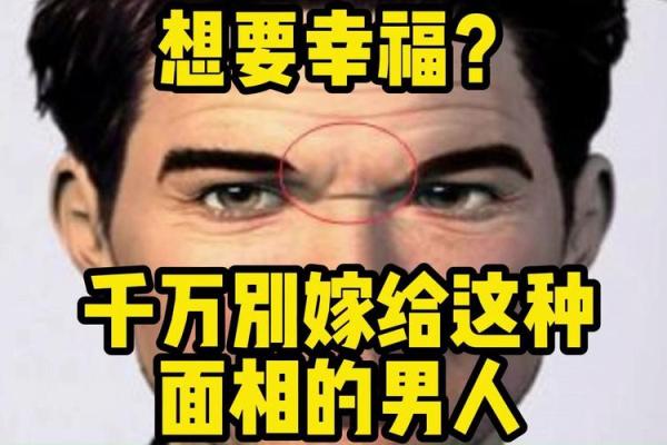 偏财偏印女命:她们适合嫁给什么样的男人? 偏财偏印女命:她们适合嫁给什么样的男人?