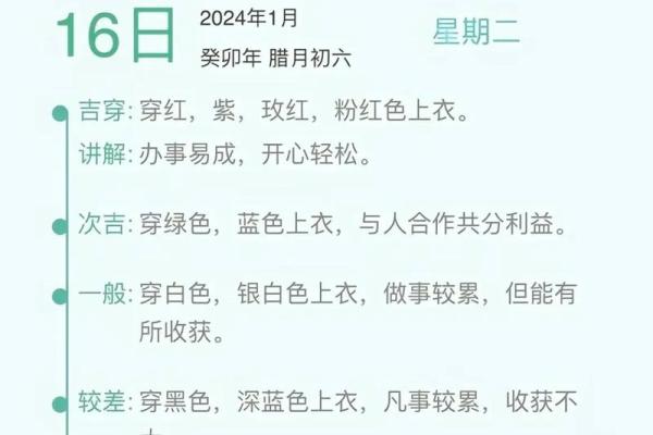 属马人的五行命理分析:提升运势的秘密与方向! 属马人的五行命理分析:提升运势的秘密与方向!