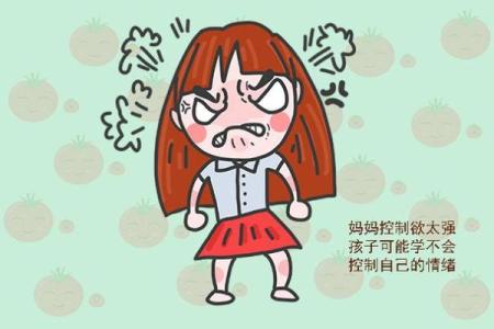 什么样的女人能为孩子创造更好的命运？探讨女性的影响力与孩子的未来