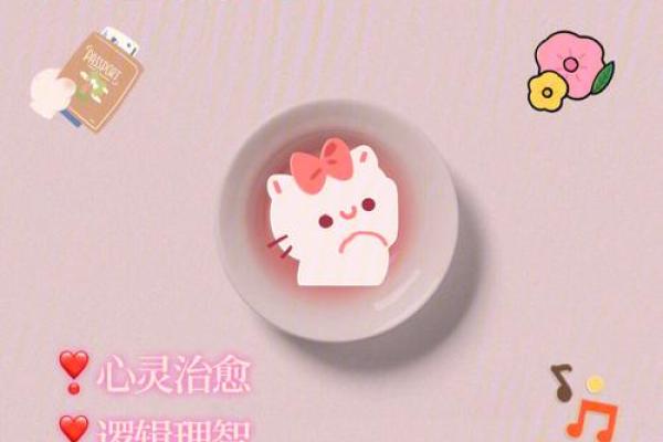 如何命格影响读书少的现象及其背后的深层次原因 如何命格影响读书少的现象及其背后的深层次原因