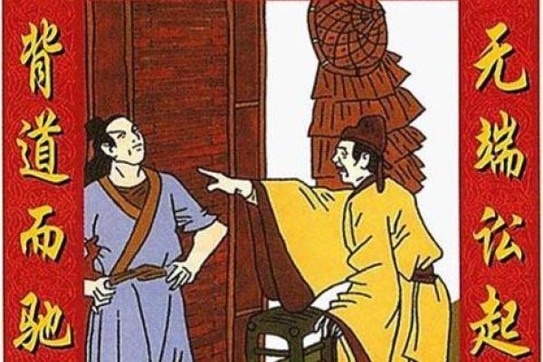 情感之桥:如何通过命理架起姻缘的桥梁 情感之桥:如何通过命理架起姻缘的桥梁