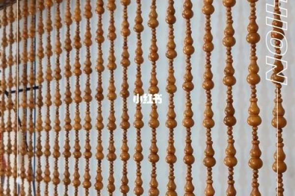 平地木命适合的门帘推荐:让家居风水更加契合的选择 平地木命适合的门帘推荐:让家居风水更加契合的选择