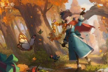 生日十六号命运解读：探索明日的神秘之旅与人生启示