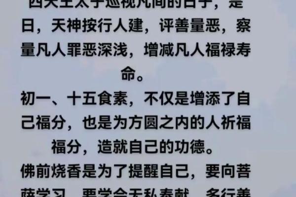 十命乘以十八命,数字背后的命理智慧与人生启示 十命乘以十八命,数字背后的命理智慧与人生启示