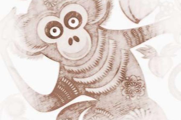 92年属猴人的命运解析：机智与挑战并存