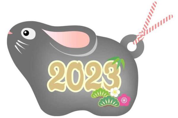 属兔9月出生的命运解析:性格、事业与爱情的全方位探讨 属兔9月出生的命运解析:性格、事业与爱情的全方位探讨