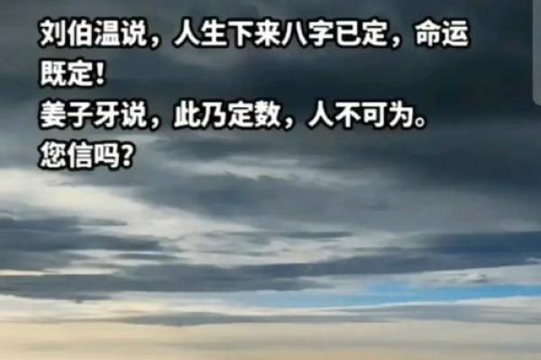揭秘:这些八字的女人,天生注定拥有公主命! 揭秘:这些八字的女人,天生注定拥有公主命!