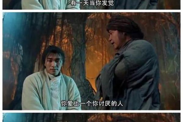 山西话中的“命命”:生活中的幽默与哲理 山西话中的“命命”:生活中的幽默与哲理