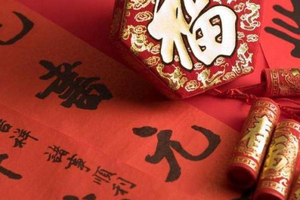 牛年农历九月十四出生的命运解析与人生智慧 牛年农历九月十四出生的命运解析与人生智慧