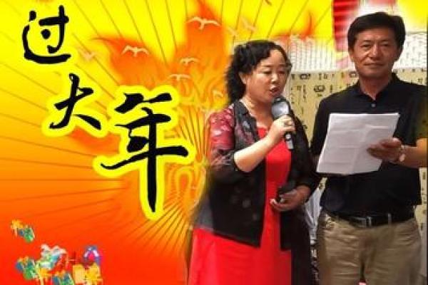 牛年农历九月十四出生的命运解析与人生智慧 牛年农历九月十四出生的命运解析与人生智慧