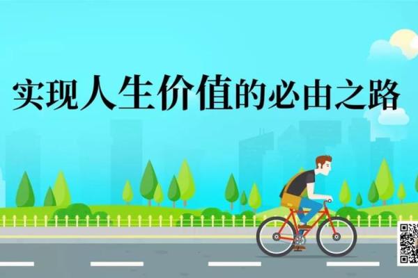 属龙五行命理解析:揭示人生的秘密与财富之路 属龙五行命理解析:揭示人生的秘密与财富之路