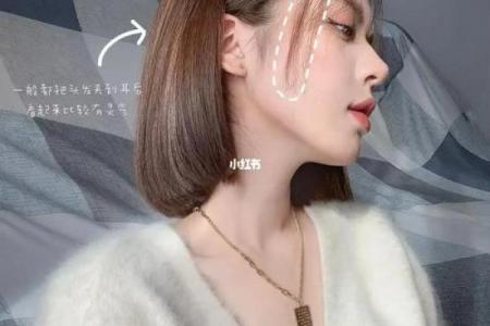 揭秘方脸命运：八字与性格的深度关联