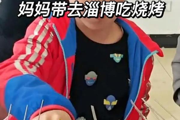 什么时辰出生的男孩最容易成为学霸？揭开学霸命的神秘面纱！