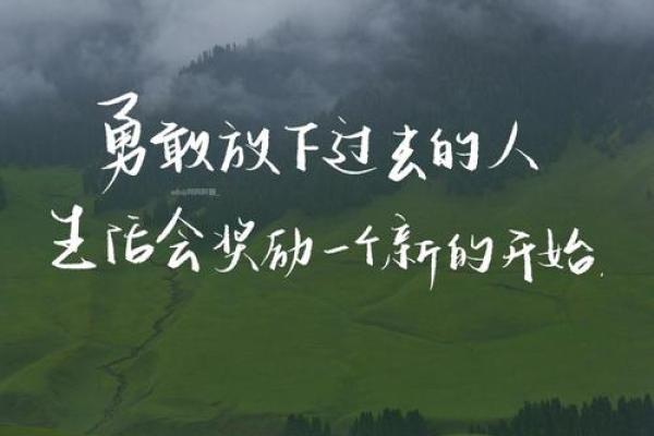 单身的魅力:那些改变世界的名人如何享受独自生活 单身的魅力:那些改变世界的名人如何享受独自生活