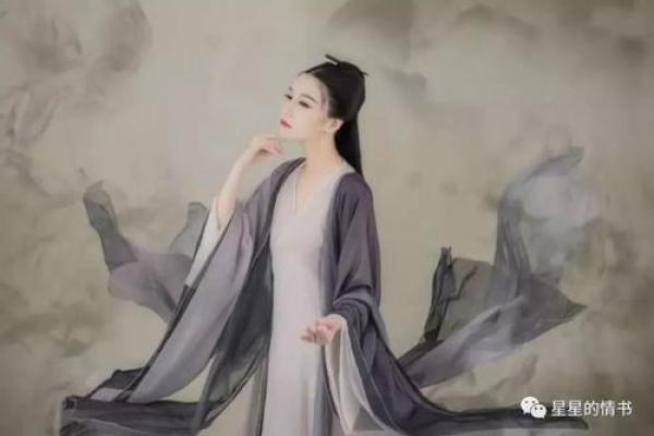 八字女:命中注定的不平凡与出息的秘密 八字女:命中注定的不平凡与出息的秘密