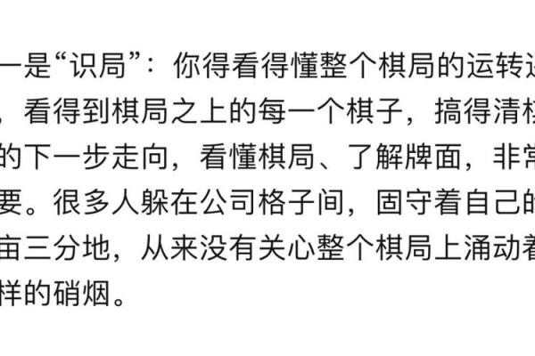 高考:梦想与命运交织的一场博弈 高考:梦想与命运交织的一场博弈