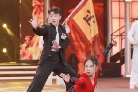 揭秘武术高手命：八字与武艺的奥秘