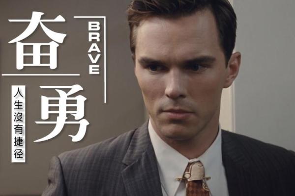 手小手指细短的男人:探索命运的多样性与美好人生 手小手指细短的男人:探索命运的多样性与美好人生