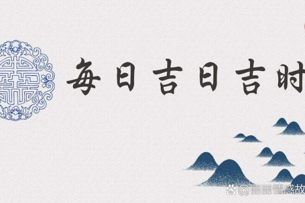 三月农历十六:探秘你的命运与性格特征 三月农历十六:探秘你的命运与性格特征