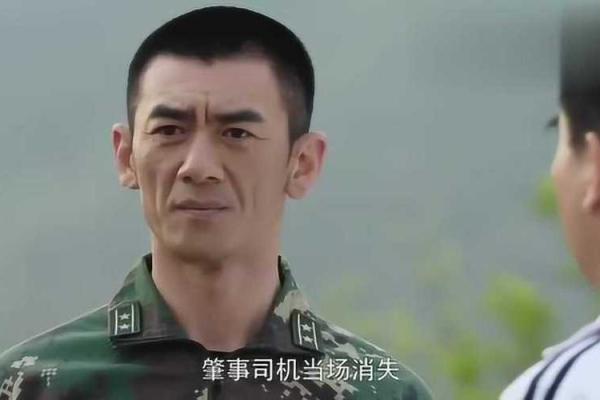 揭开霹雳火命之谜:他们究竟缺少了什么? 揭开霹雳火命之谜:他们究竟缺少了什么?