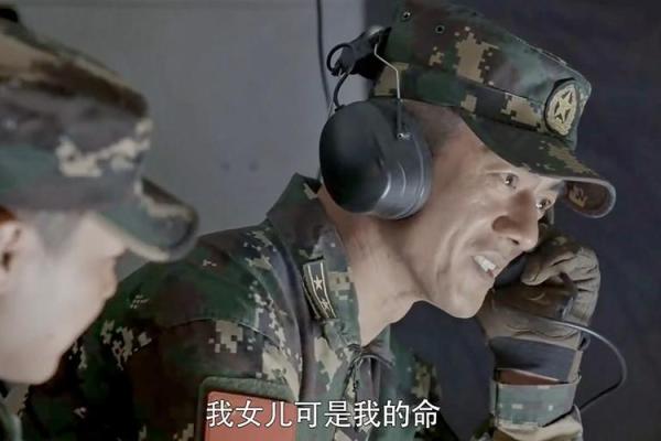 揭开霹雳火命之谜:他们究竟缺少了什么? 揭开霹雳火命之谜:他们究竟缺少了什么?