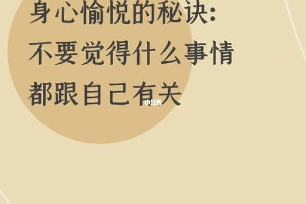 嗜酒如命的体质表现：了解你的身体与心理健康