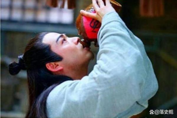 嗜酒如命:一个酒与人生的故事 嗜酒如命:一个酒与人生的故事