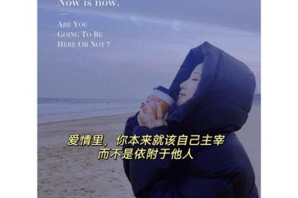 属猴19岁,神秘命理探寻:你的未来由什么主宰? 属猴19岁,神秘命理探寻:你的未来由什么主宰?